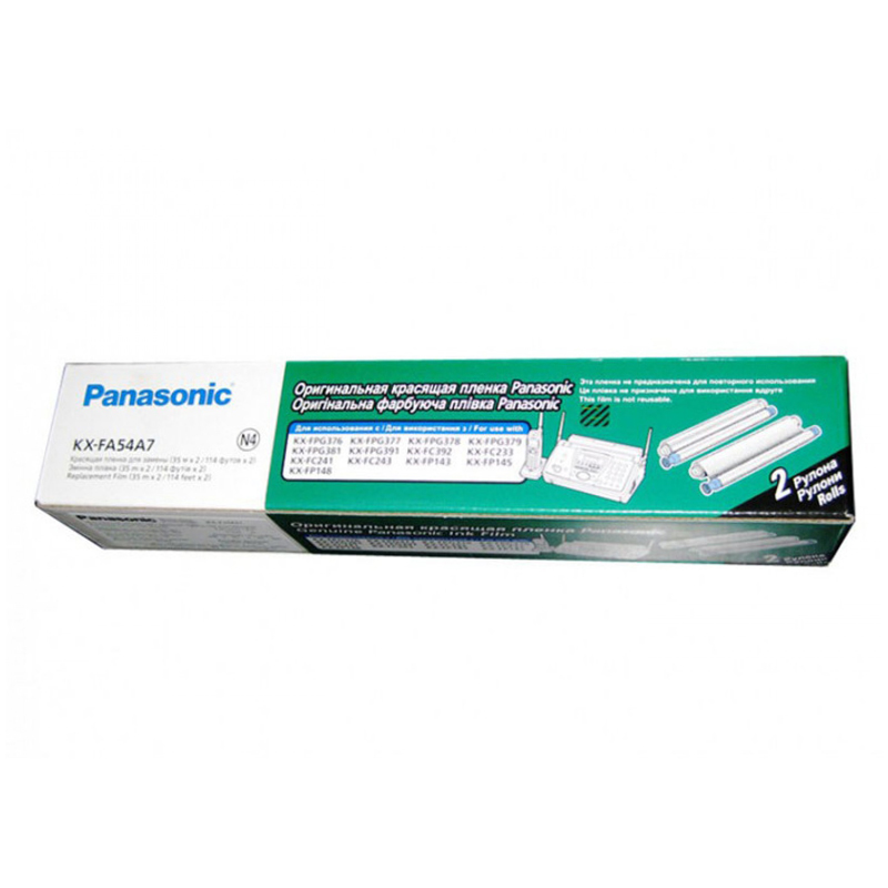 Термопленка Panasonic KX-FA54A7