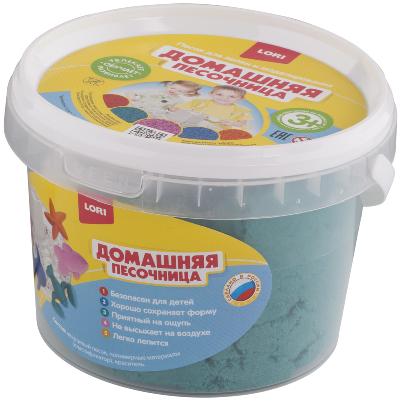Песок для лепки Lori "Домашняя песочница", изумрудный, 700г