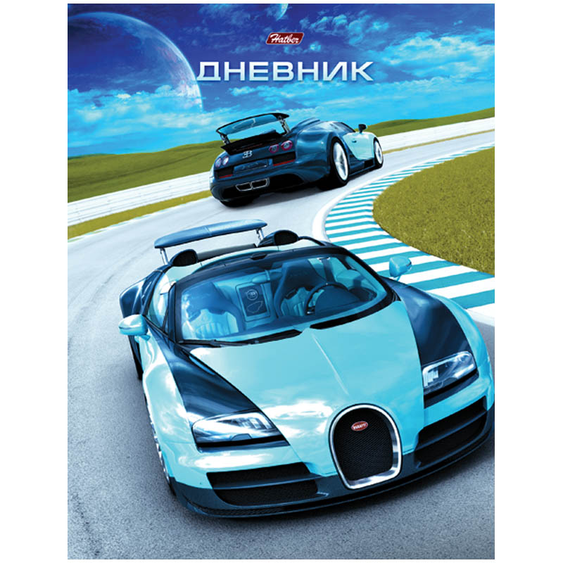 Дневник 1-11 кл. 40л. (твердый) "Машина мечты", поролон