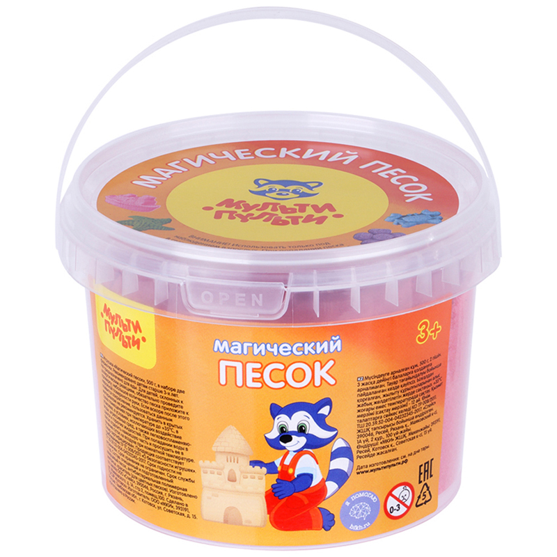 Песок для лепки Мульти-Пульти "Магический песок", розовый, 500г, 2 формочки