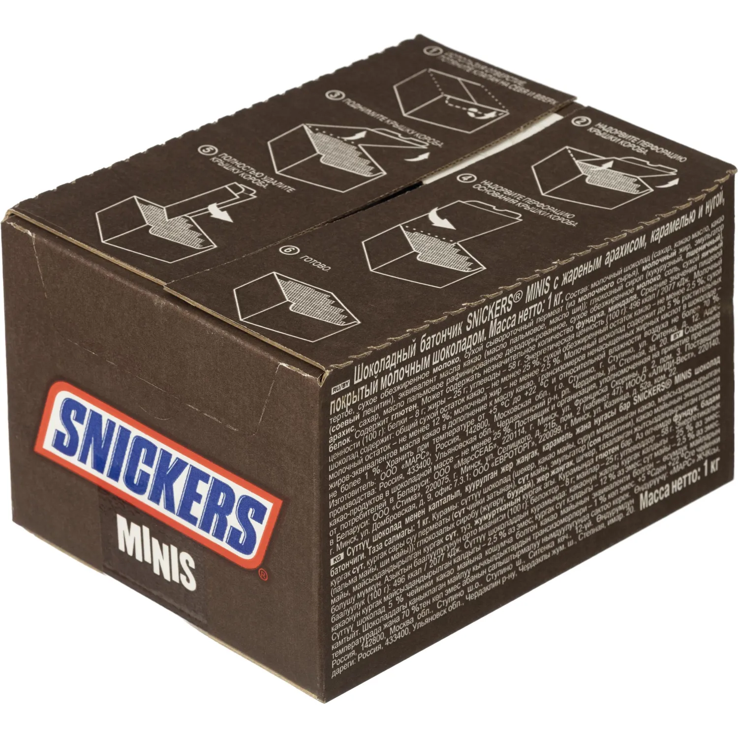 Шоколадный батончик Snickers Minis с карамелью, арахисом и нугой, 1кг