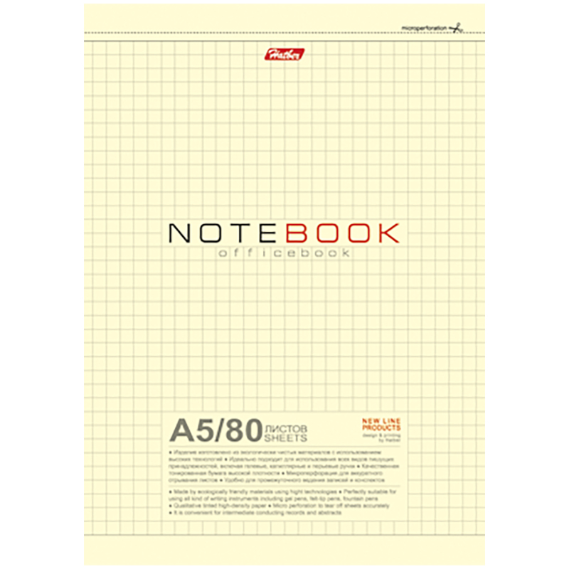 Блокнот А5 80л. на гребне "Office Book", тонированный блок, выборочный лак, перфорация