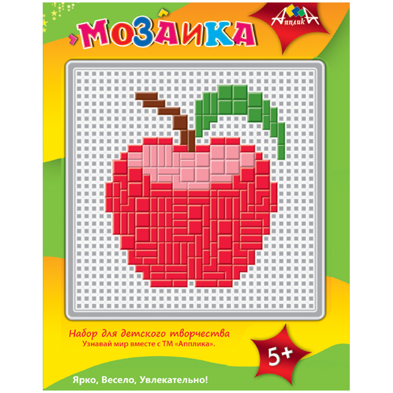 Мозаика пластиковая А5 "Яблоко"