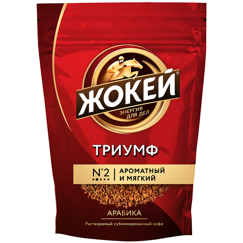 Кофе растворимый Жокей "Триумф", сублимированный, мягкая упаковка, 150г