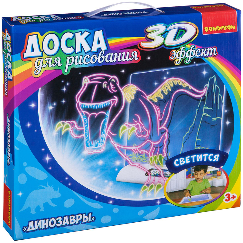 Набор для рисования светом Bondibon "Динозавры", с 3D эффектом, 34*30см