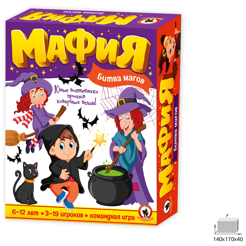 Игра настольная Русский стиль "Детская Мафия. Битва Магов"