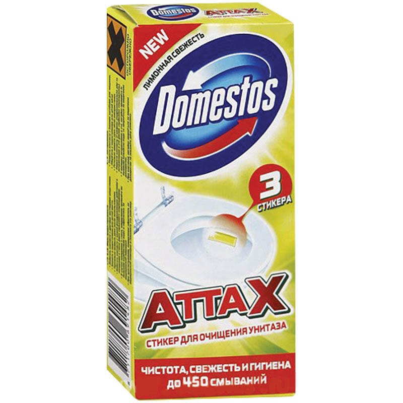 Стикер для очищения унитаза Domestos "Attax. Лимонная свежесть", 3*10г