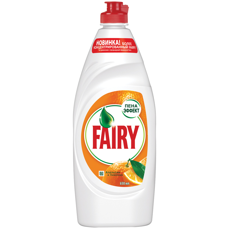 Средство для мытья посуды Fairy "Апельсин и лимонник", 650мл
