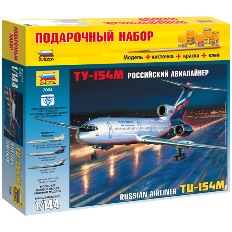 Набор для сборки модели Звезда "Пассажирский авиалайнер Ту-154", масштаб 1:144