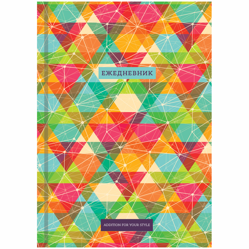 Ежедневник недатированный, B6, 160л., 7БЦ OfficeSpace "Узоры. Pattern trend"
