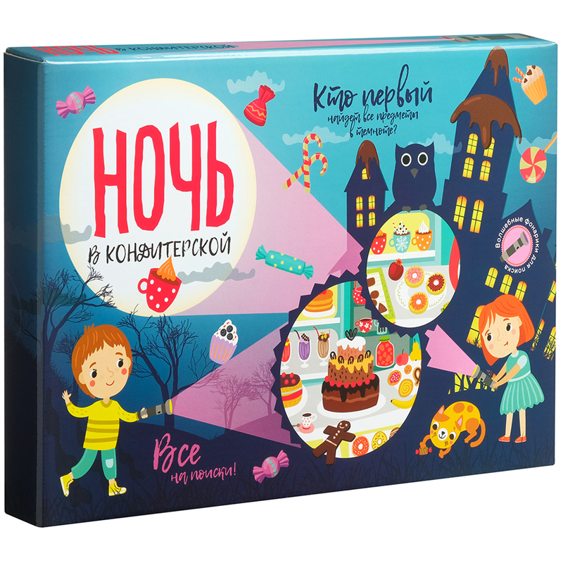 Игра настольная Бумбарам "Ночь в кондитерской", картонная коробка