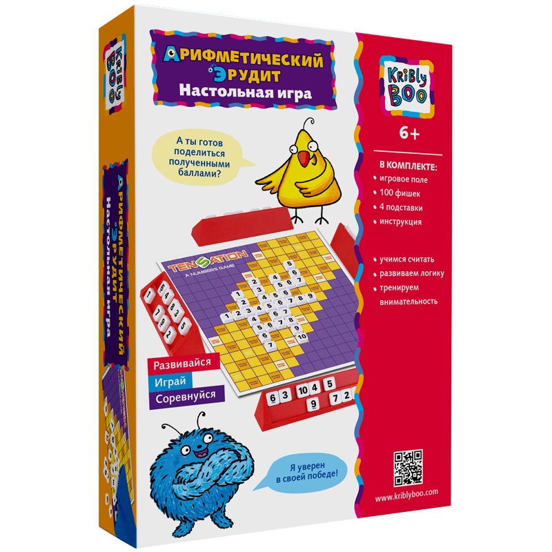 Игра настольная Kribly Boo "Арифметический Эрудит", картонная коробка