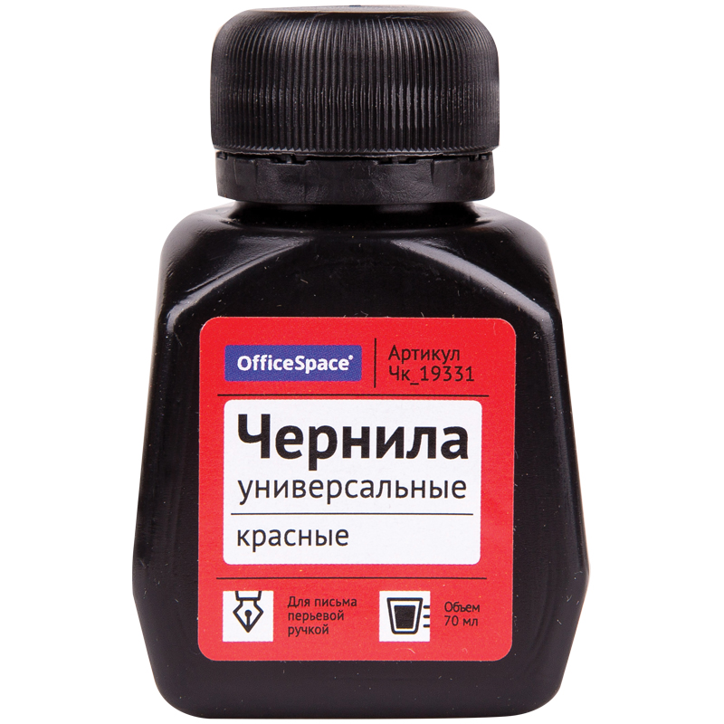 Чернила OfficeSpace красные, 70мл