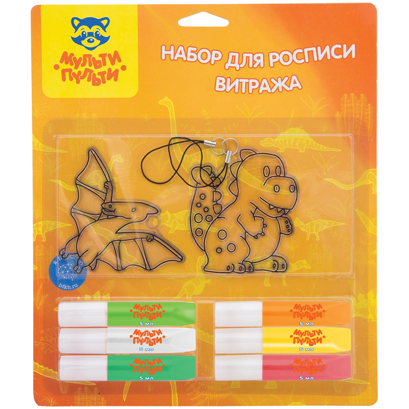 Набор для росписи витража Мульти-Пульти "Динозавры", 2 пластик. заготовки, блистер