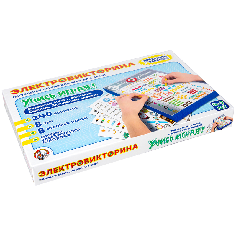 Электровикторина Десятое королевство "Учись играя!", картонная коробка