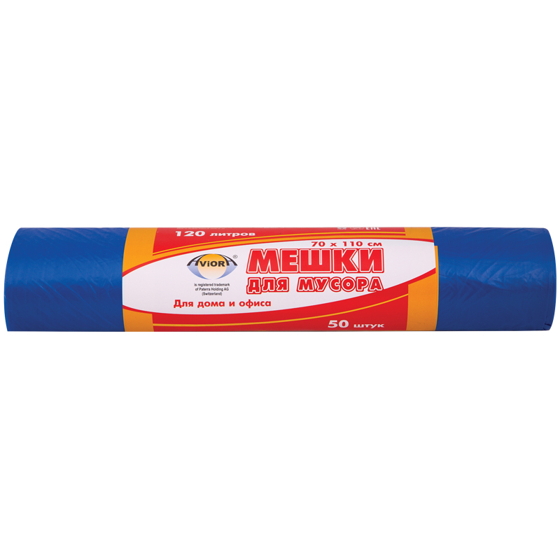 Мешки для мусора 120л Aviora ПНД, 70*110см, 18мкм, 50шт., синие, в рулоне