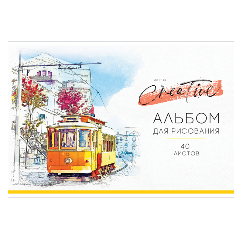 Альбом для рисования 40л., А4, на скрепке ArtSpace "Путешествия. Watercolor city"