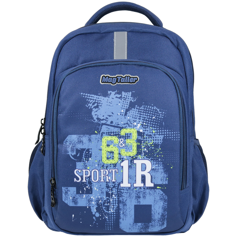 Рюкзак MagTaller Zoom "Sport" 41*28*21см, 2 отделения, 4 кармана, эргономичная спинка