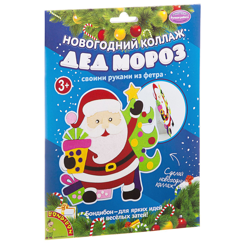 Набор для творчества Bondibon "Новогодний коллаж. Дед Мороз"