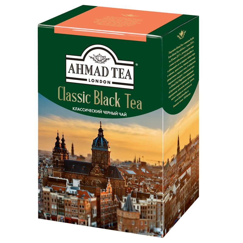 Чай Ahmad Tea "Классический", черный, листовой, 200г