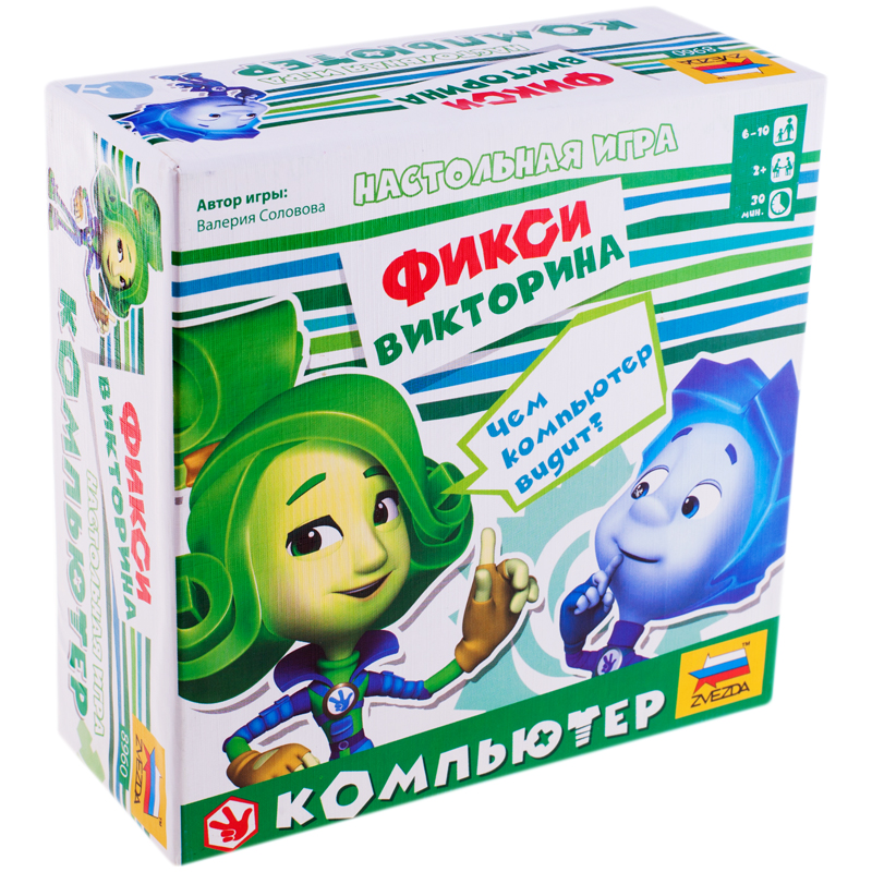 Игра настольная Звезда "Фикси викторина. Компьютер", картонная коробка