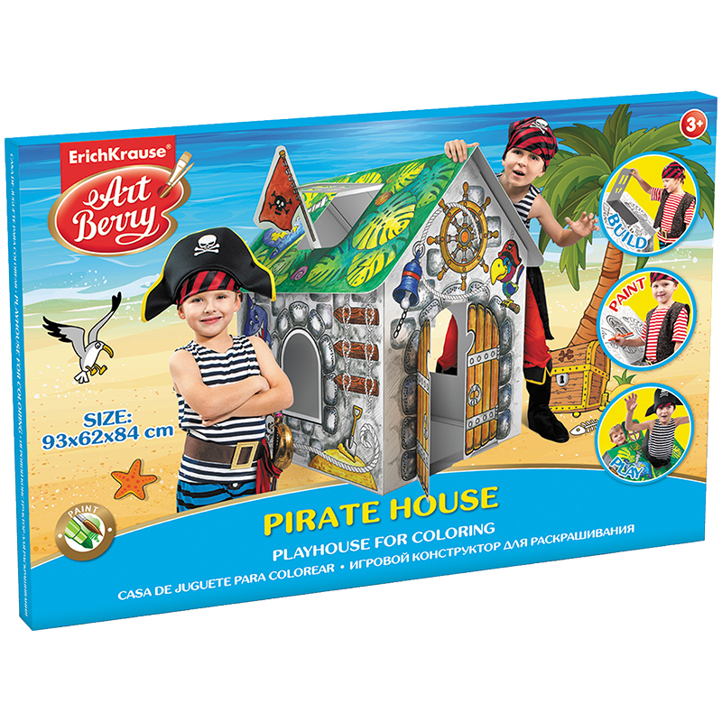 Набор для рисования ArtBerry "Pirate house", большой игровой домик, картонная коробка