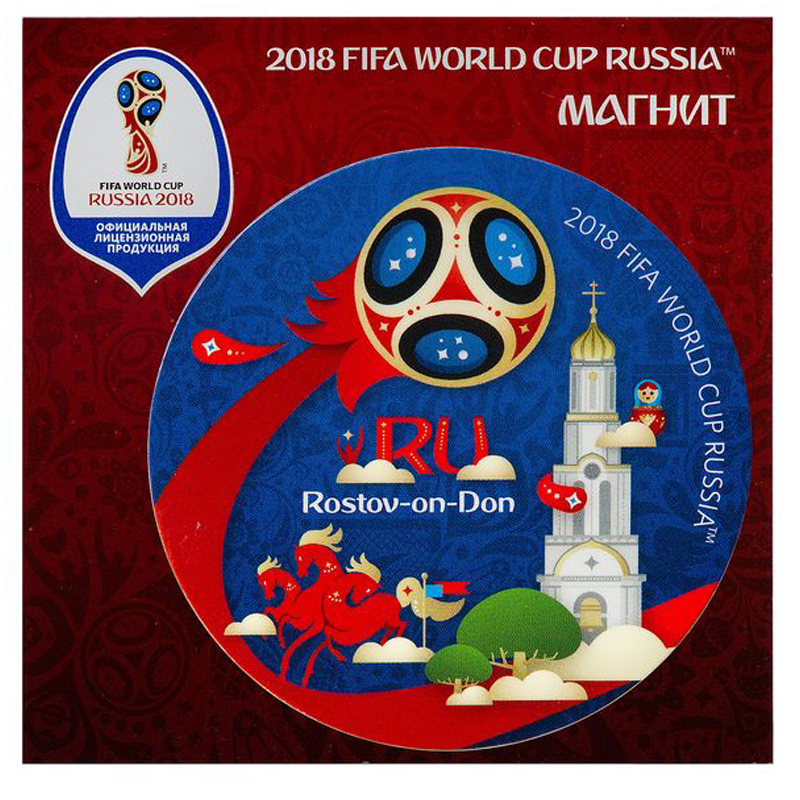 Магнит FIFA 2018 "Ростов-на-Дону", виниловый