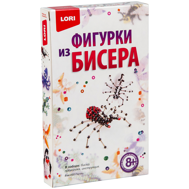 Фигурки из бисера Lori "Паучки"