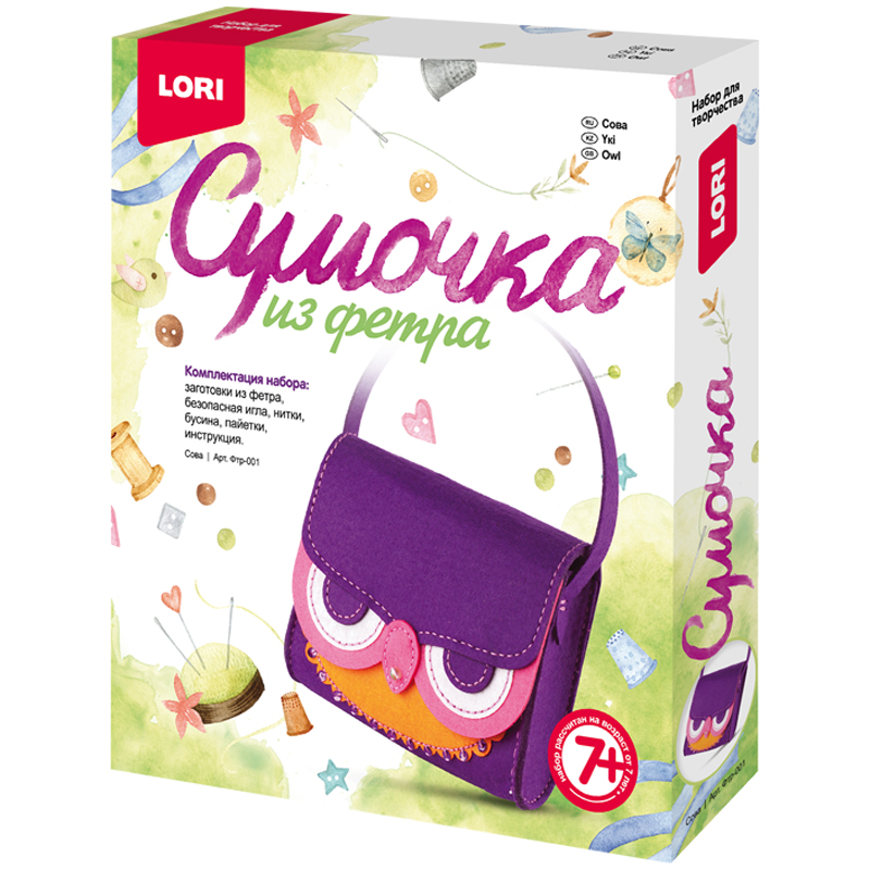 Сумочка из фетра Lori "Сова", от 7-ми лет