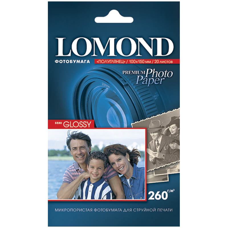 Бумага A6 (100*150) для стр. принтеров Lomond, 260г/м2 (20л) полугл.