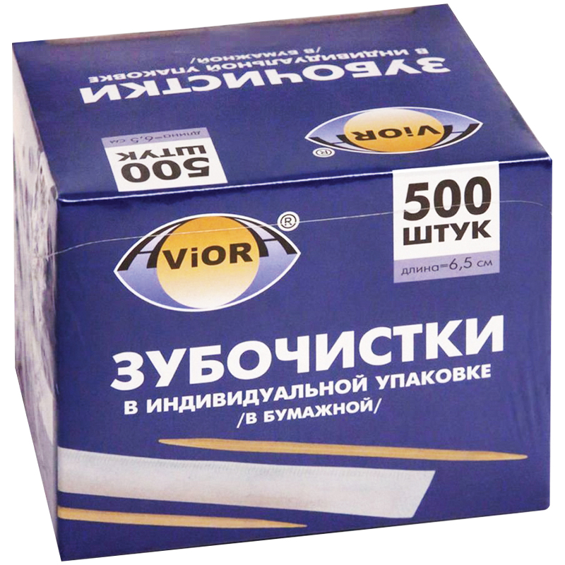 Зубочистки бамбуковые Aviora, 500шт., в индивидуальной бумажной упаковке
