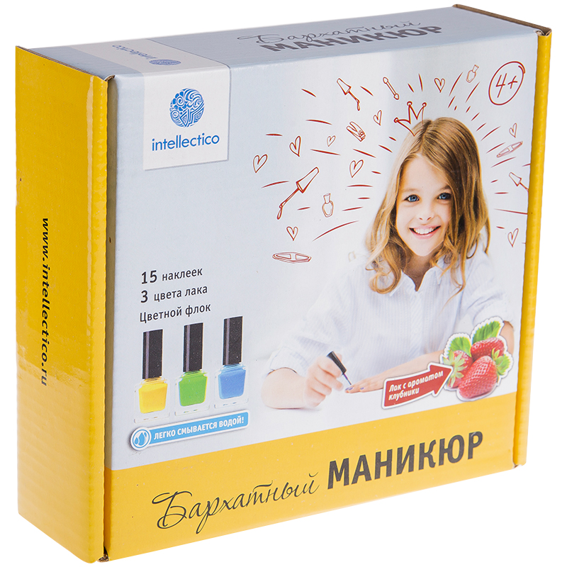 Набор маникюрный Intellectico "Бархатный"