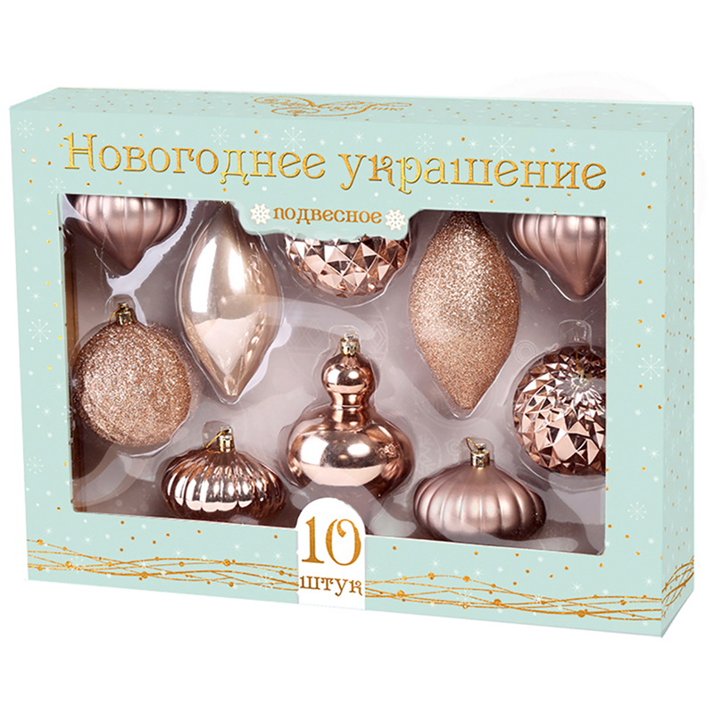 Набор елочных украшений из полистирола, 10шт