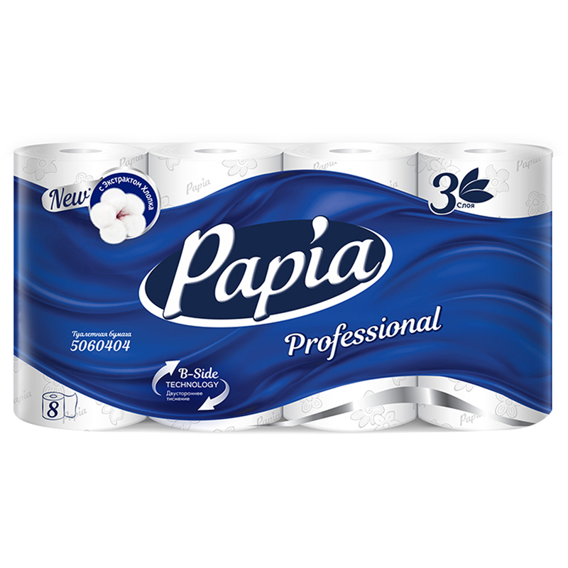 Бумага туалетная Papia Professional, 3-слойная, мини-рулон, 16,8 м/рул, 8шт, двойн. тиснение, белая