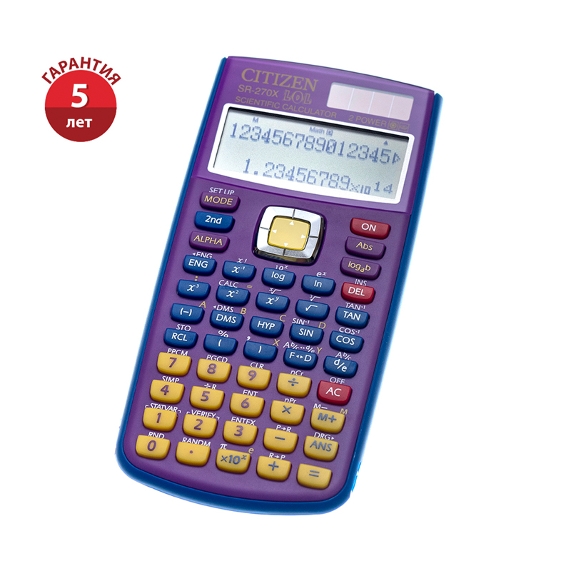 Калькулятор научный Citizen SR-270XBTSLOLBL, 10+2 разрядов, 274 функций, 84*165*21мм, синий