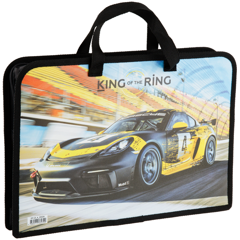 Папка с ручками А4 ArtSpace "Racing", пластик, на молнии, 75мм