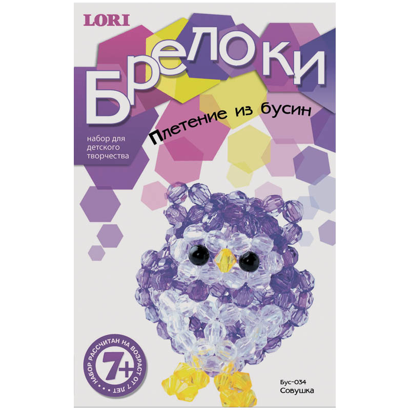 Брелоки - плетение из бусин Lori "Совушка"