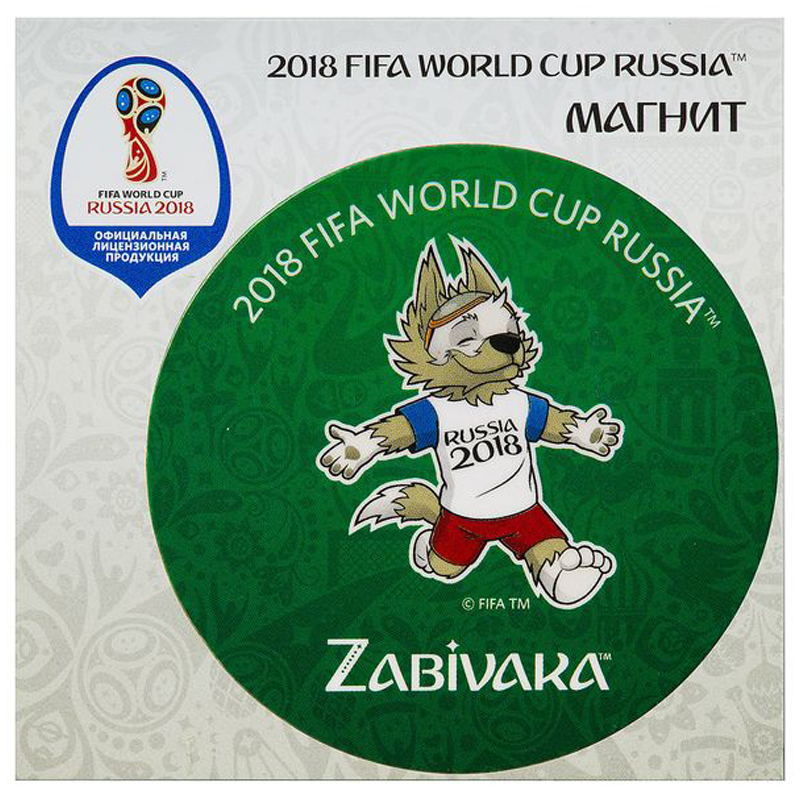 Магнит FIFA 2018 "Забивака. Триумф!", виниловый