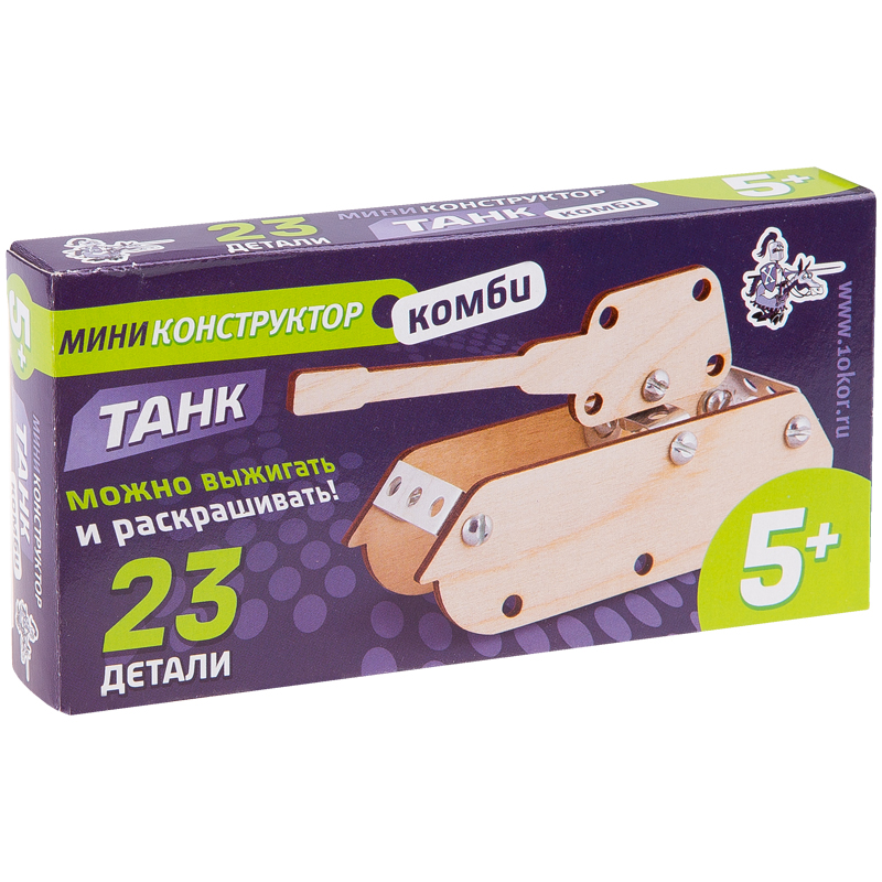 Конструктор деревянный Десятое королевство "Танк", 23 эл., с метал.деталями, ключом-отверткой