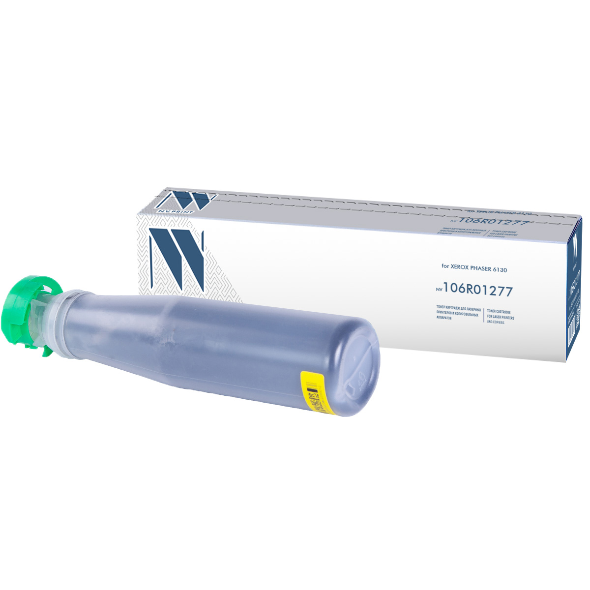 Картридж совм. NV Print 106R01277 черный для Xerox WC 5016/5020 (6300стр.) (ПОД ЗАКАЗ)