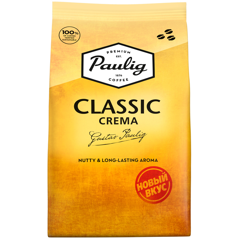 Кофе в зернах Paulig "Classic Crema", вакуумный пакет, 1кг