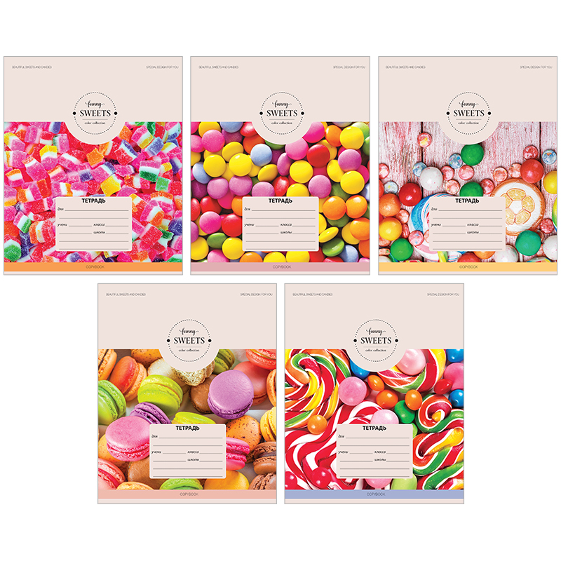 Тетрадь 18л., линия ArtSpace "Стиль. Funny sweets"