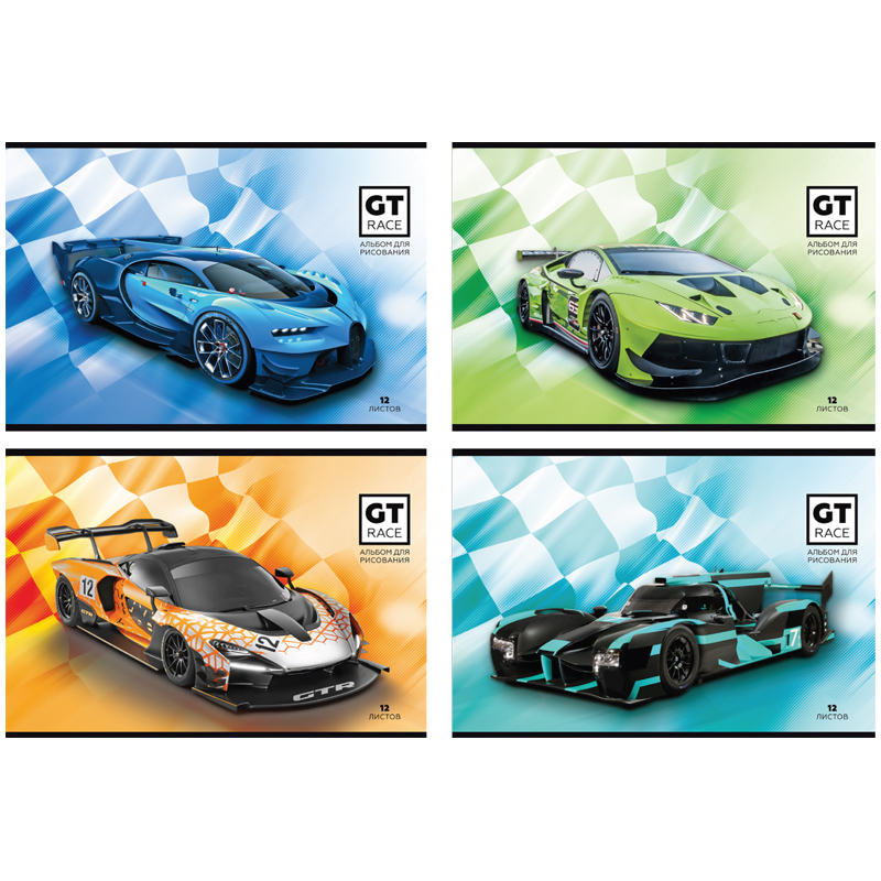 Альбом для рисования 12л., А4, на скрепке BG "GT race", эконом