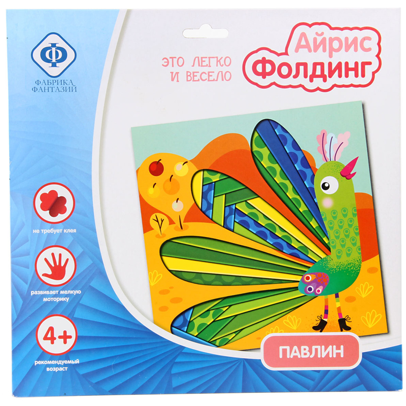 Аппликация Фабрика фантазий "Айрис-фолдинг. Павлин", 24,5*24,5см, европодвес