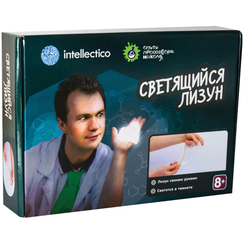Набор для опытов Intellectico "Опыты профессора Николя. Лизуны светящиеся", картонная коробка