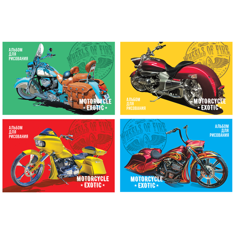 Альбом для рисования 12л., А4, на скрепке BG "Moto exotic"