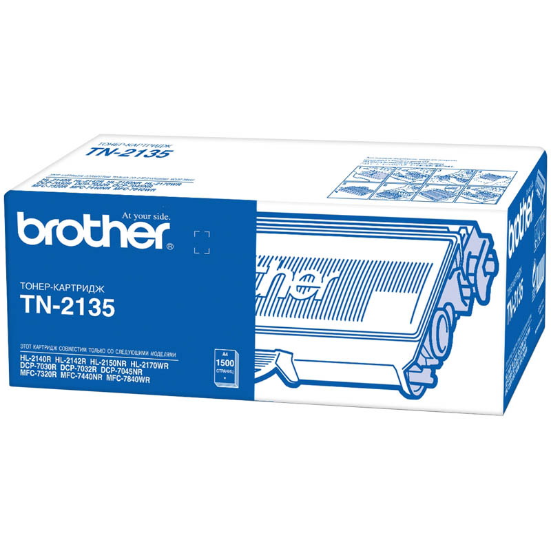 Тонер-картридж ориг. Brother TN-2135 черн. для HL2140/2142/DCP-7030/7032/7040/MFC-7320/7840(1500стр)