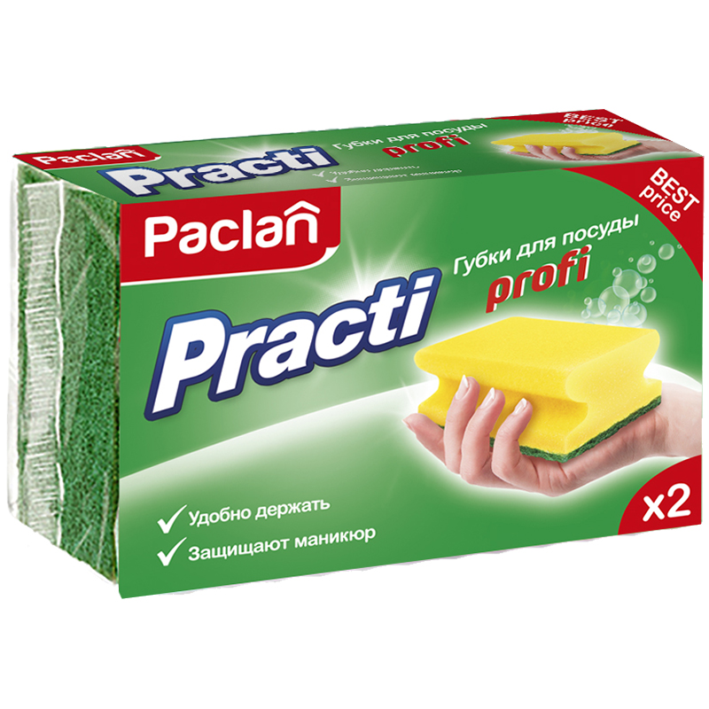 Губки для посуды Paclan "Practi Profi", поролон с абразивным слоем, 2шт.