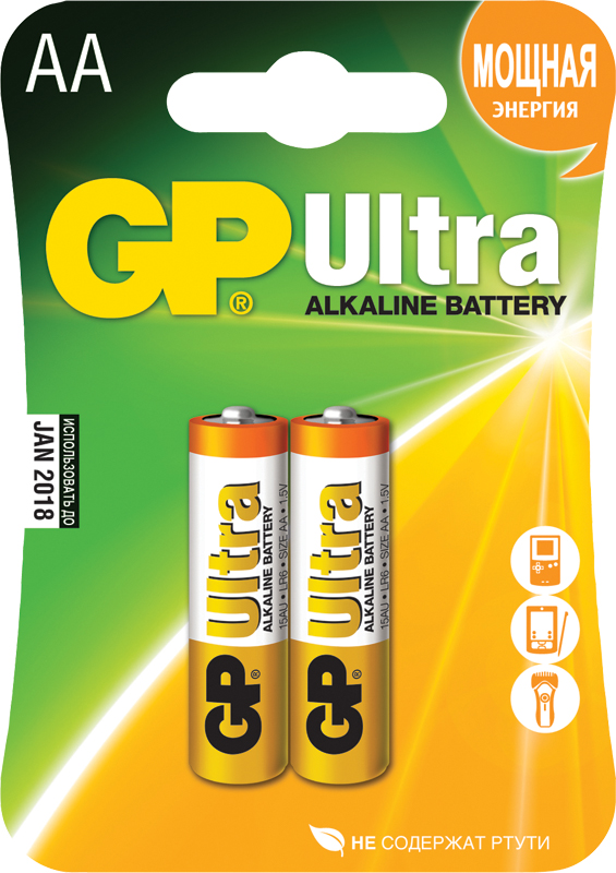 Элемент питания LR06 GP Ultra Alkaline 15AU BC2 2шт в блистере
