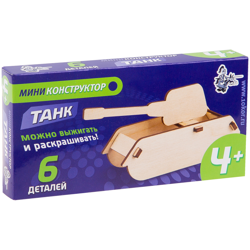 Конструктор деревянный Десятое королевство "Танк", 6 элементов